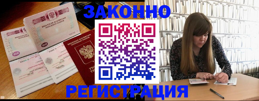 форма 3 в Трубчевске
